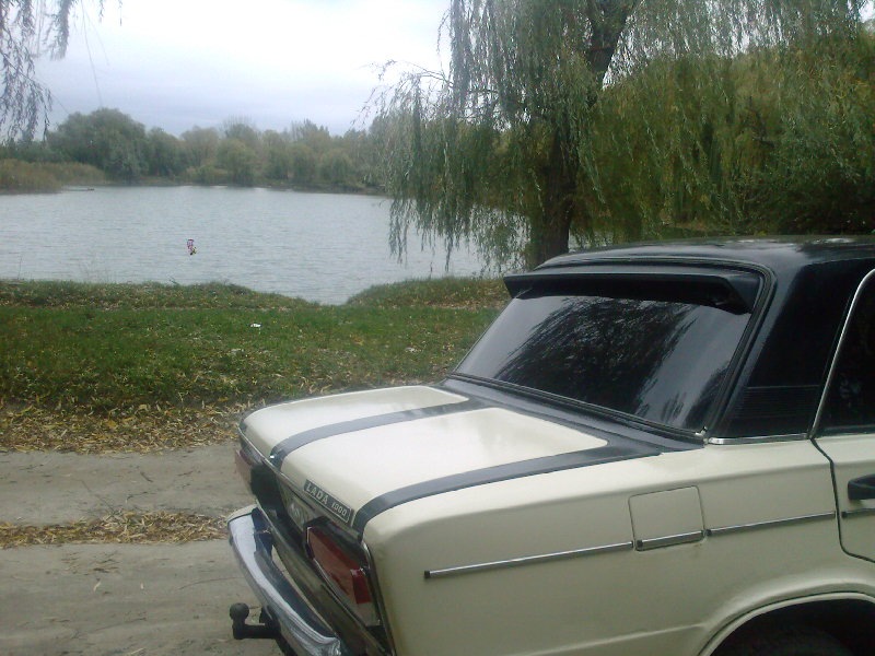 Осінь 3