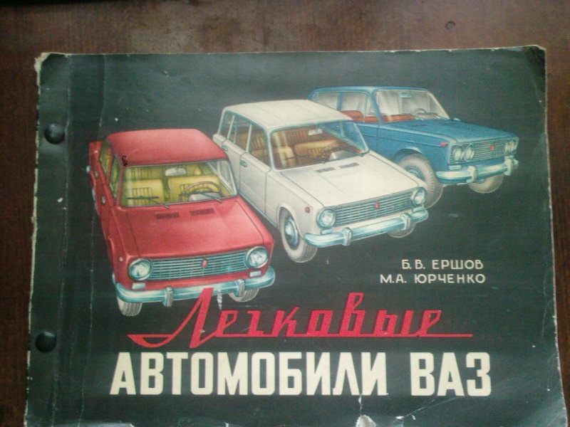 Подарунок 3