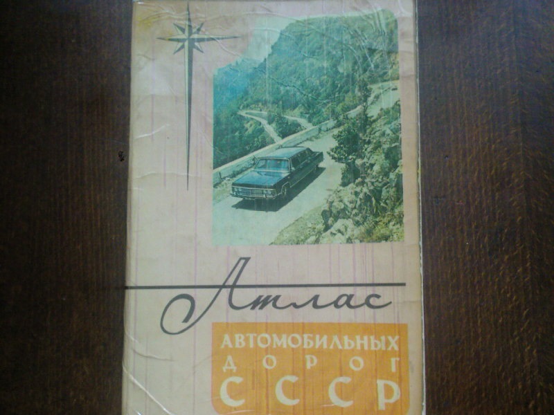 Подарунок 1