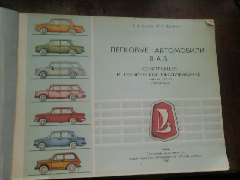 Подарунок 4