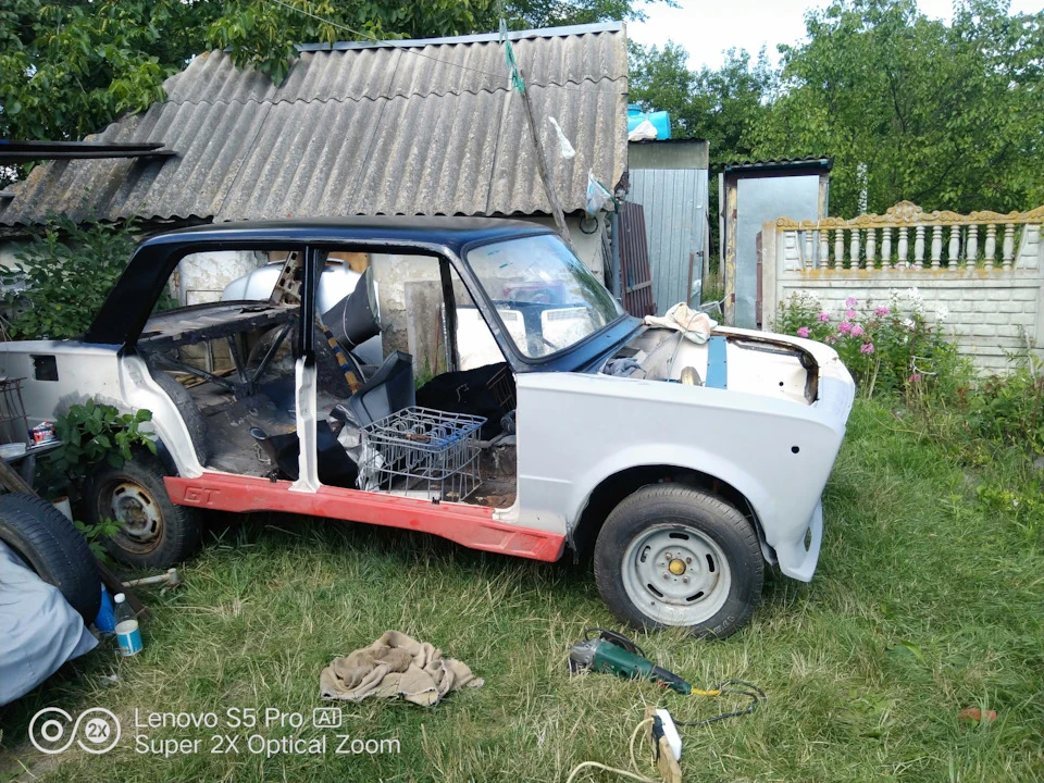 Поріг