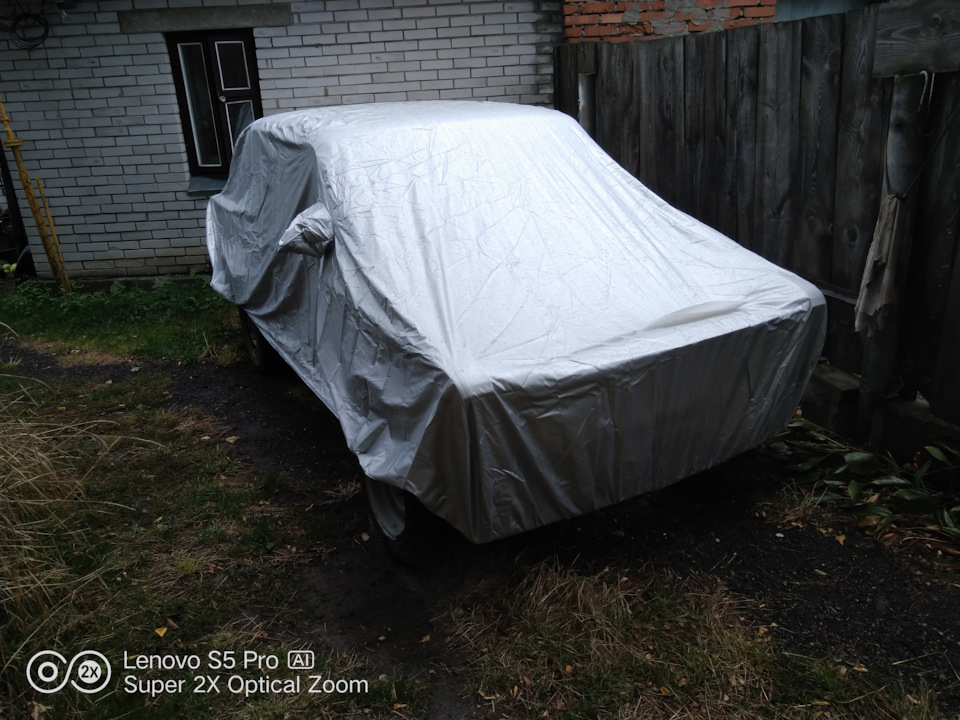 Провідав 1