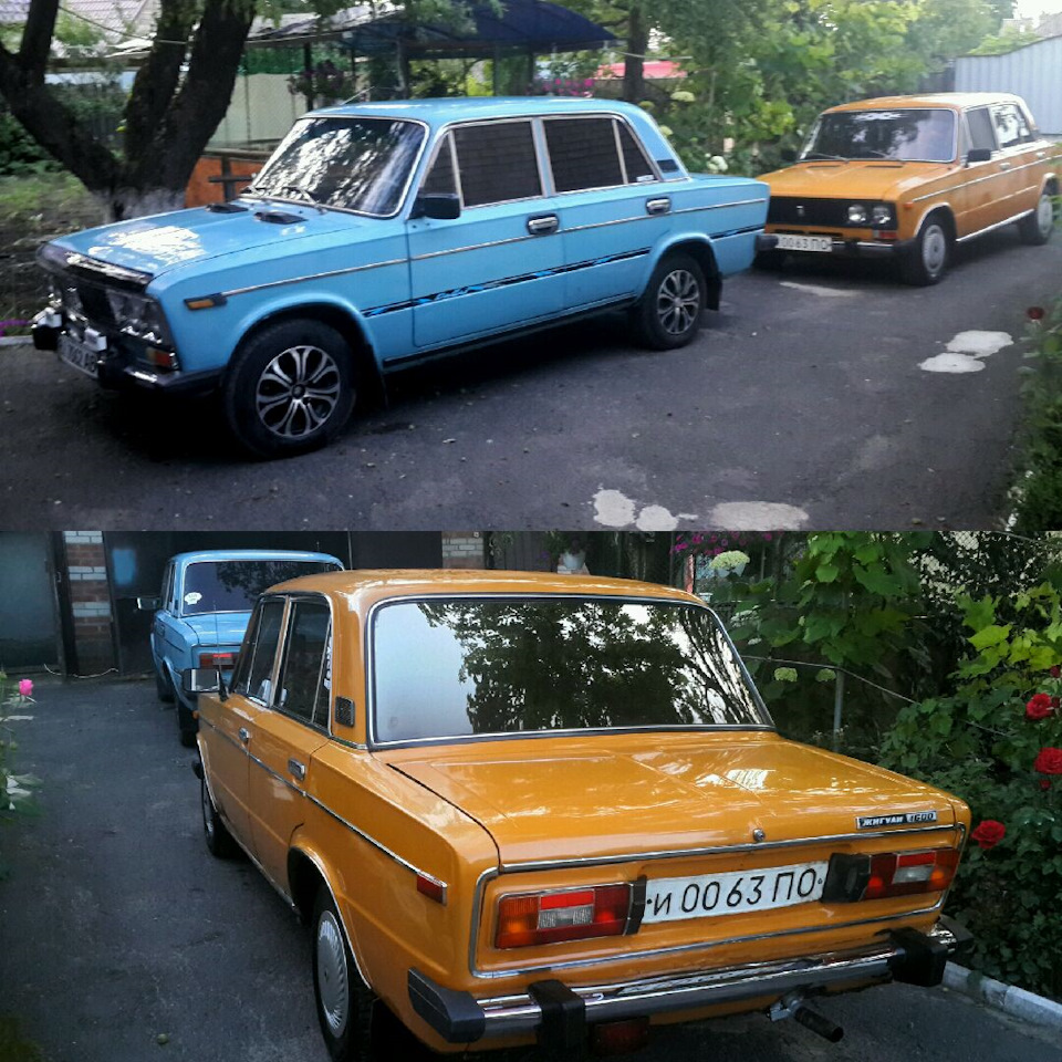 Візит додому 1