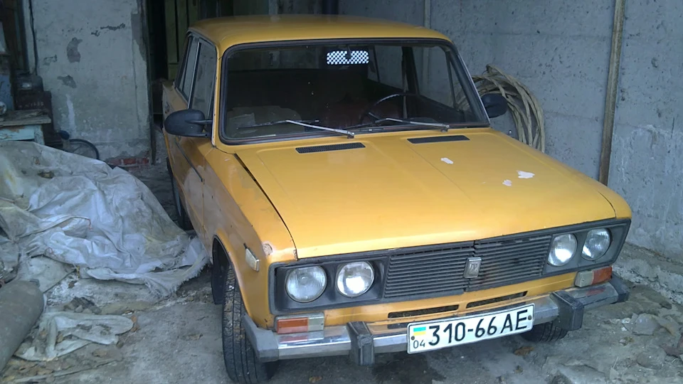 Номер снизу