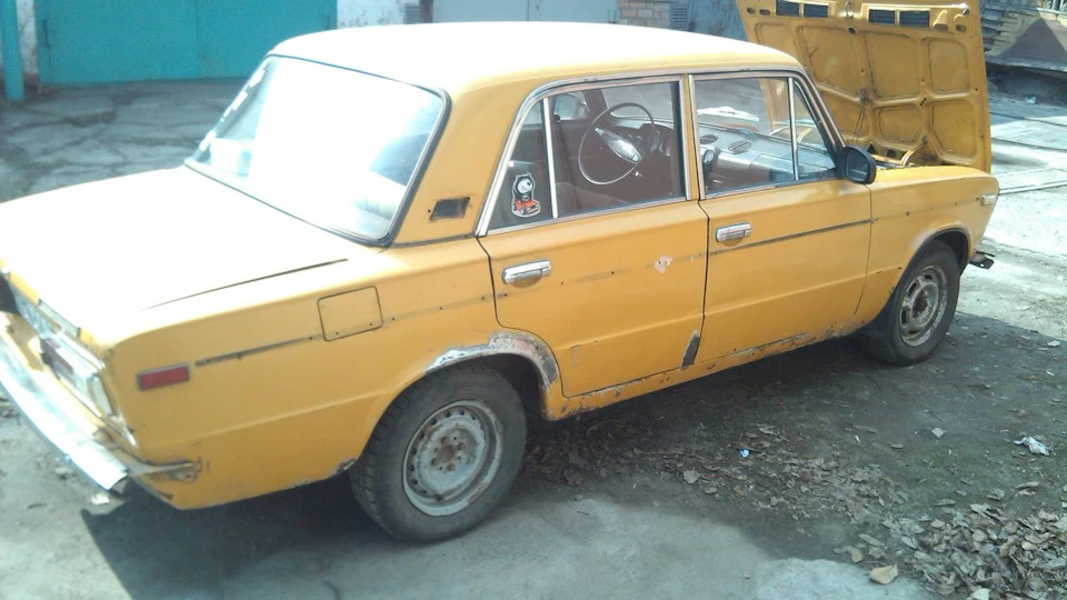 Штампо пост