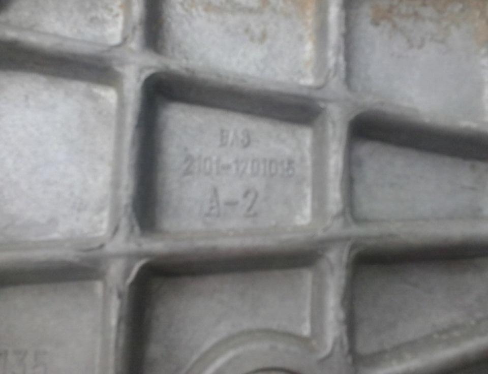 5ст.КПП R1 3