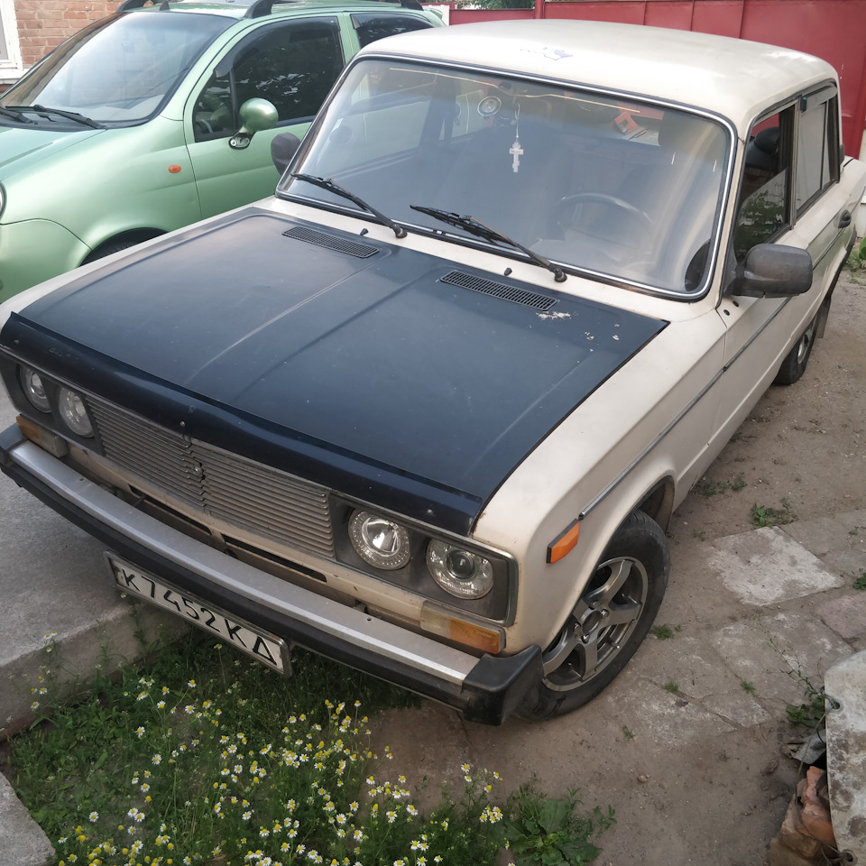 все… 1