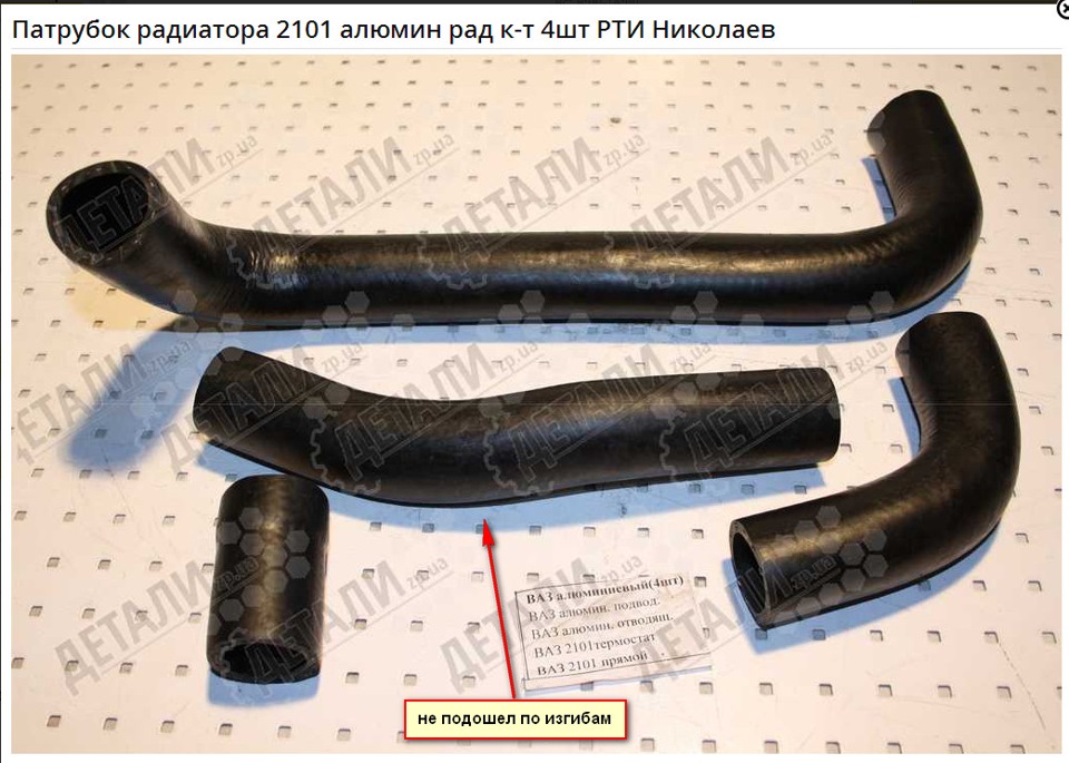 заміна тосолу 1
