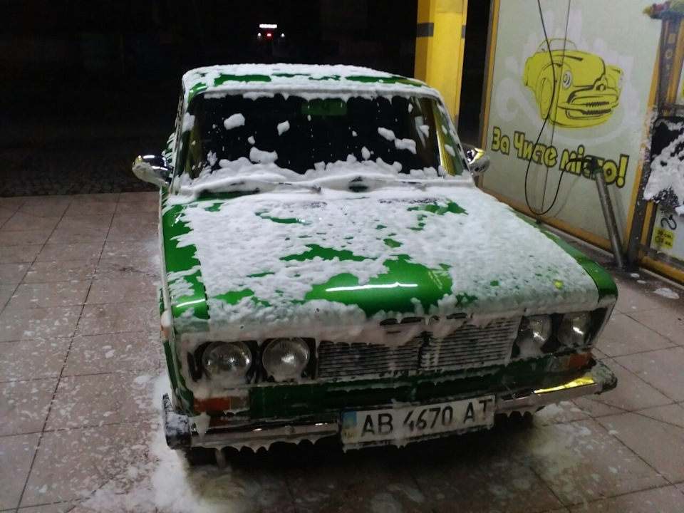 мийка 4