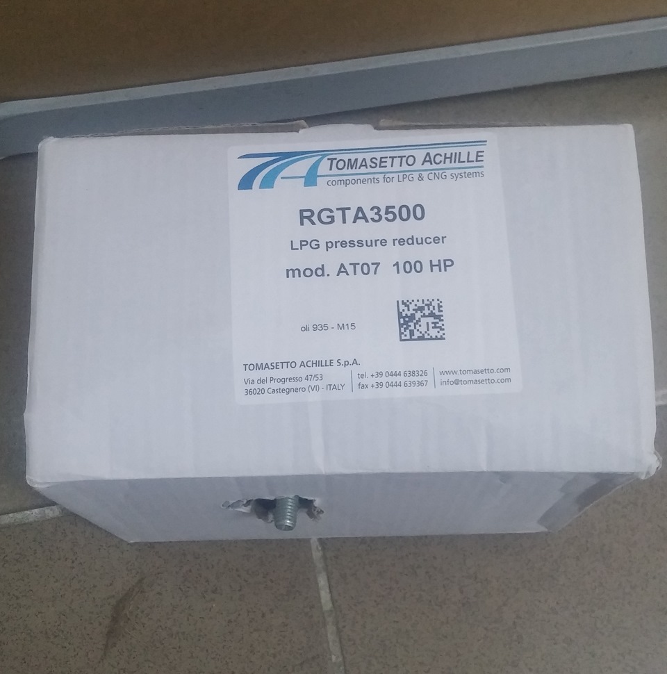 БЖ №1. Новий газовий редуктор або трохи Італії під капот. 1