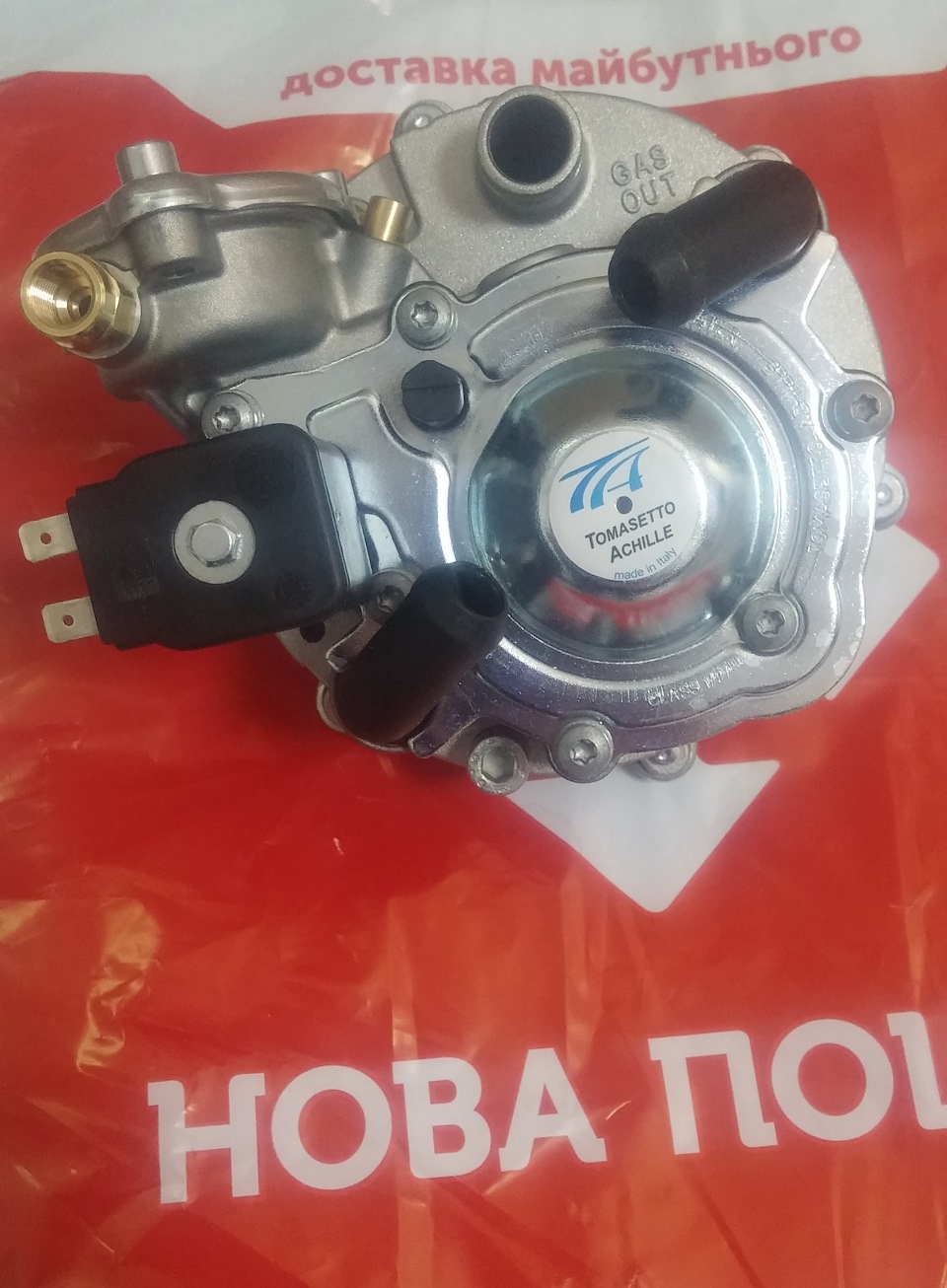 БЖ №1. Новий газовий редуктор або трохи Італії під капот. 2