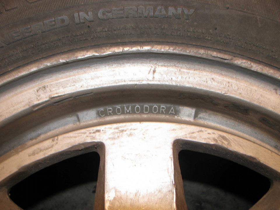 Наздогнали нові тапки Cromodora CD 176 3