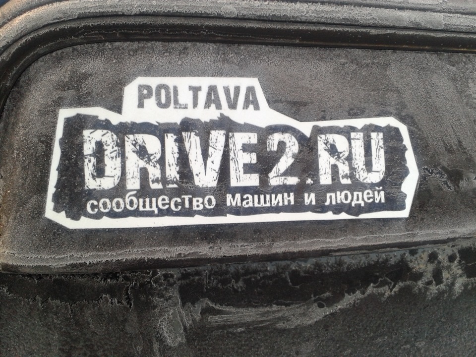 Ніби взимку)) 5