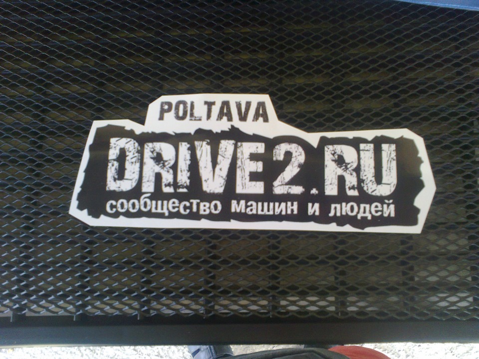 Дрібні покупки 2