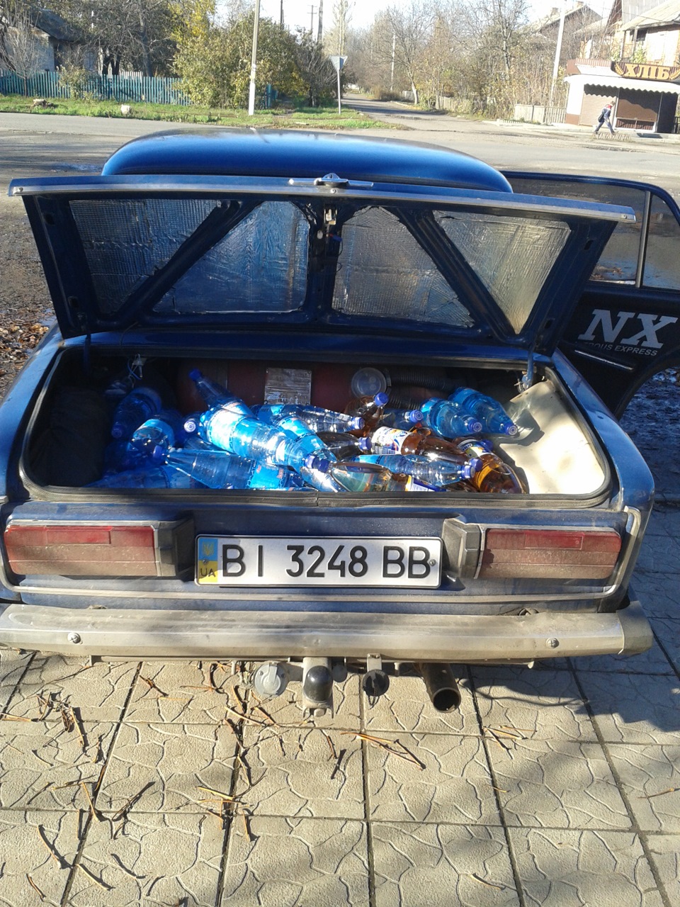 Помощь другу ) 4