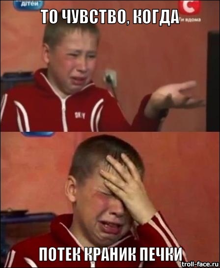 Це сталося :) 1