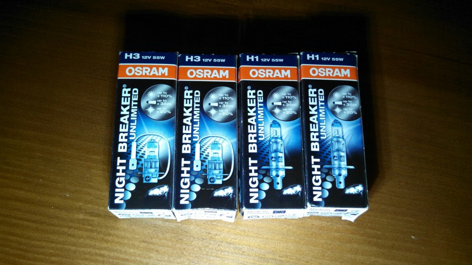 лампи OSRAM NIGHT BREAKER UNLIMITED Є Н1/Н3/Н7 1