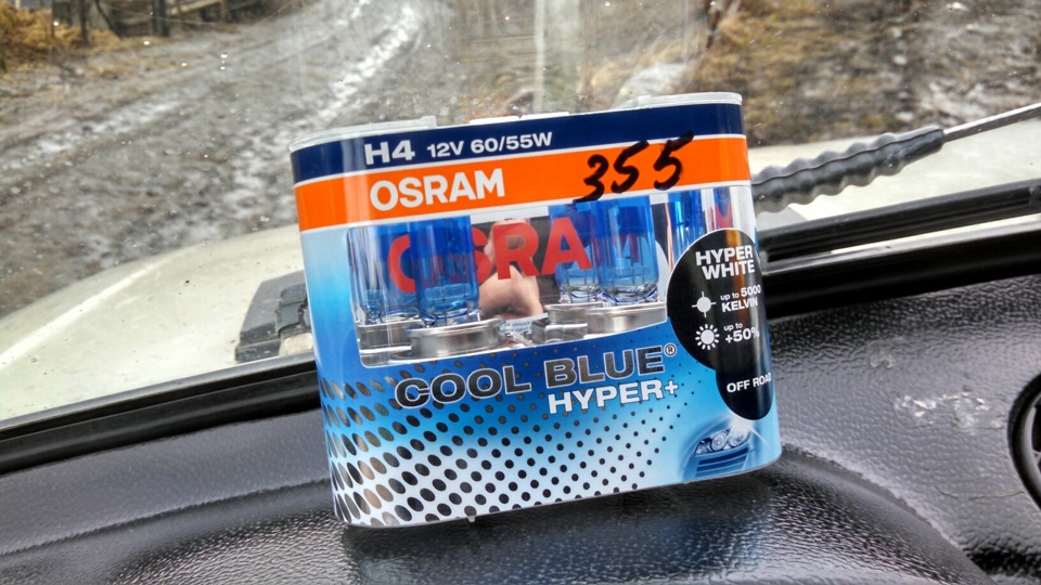 Ну як покупка? Лампи Osram 5000k 2