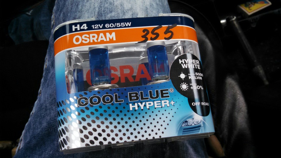 Ну як покупка? Лампи Osram 5000k 3