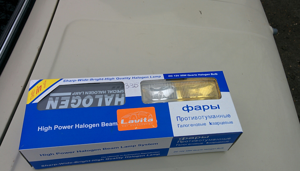 Продам додаткові фари. Подвійні. 1
