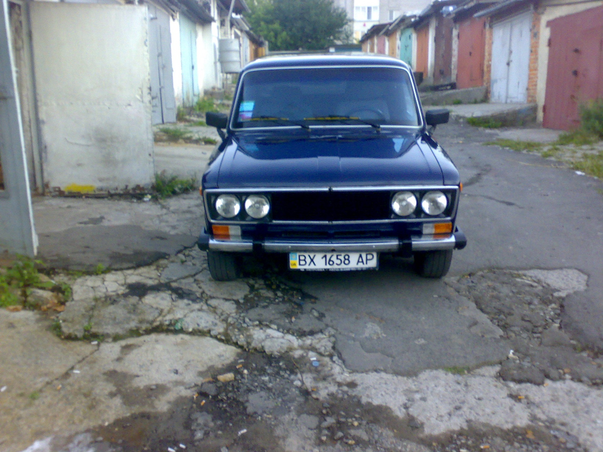 Перше миття 1