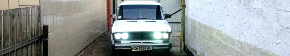 Ксенон у спадок або перемикайтеся вчасно))) 2