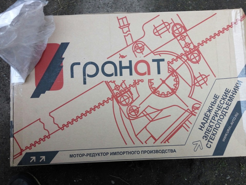 Крок перший!) 4