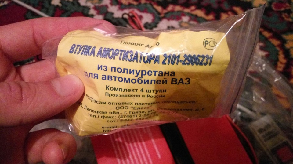 Час прийшов) 2