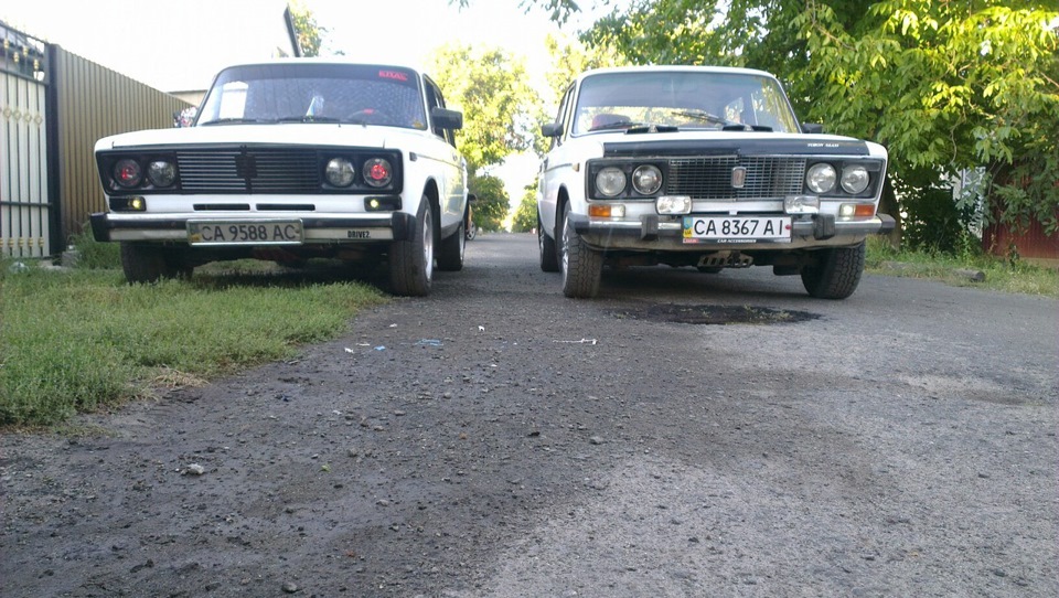 Все й одразу) 4