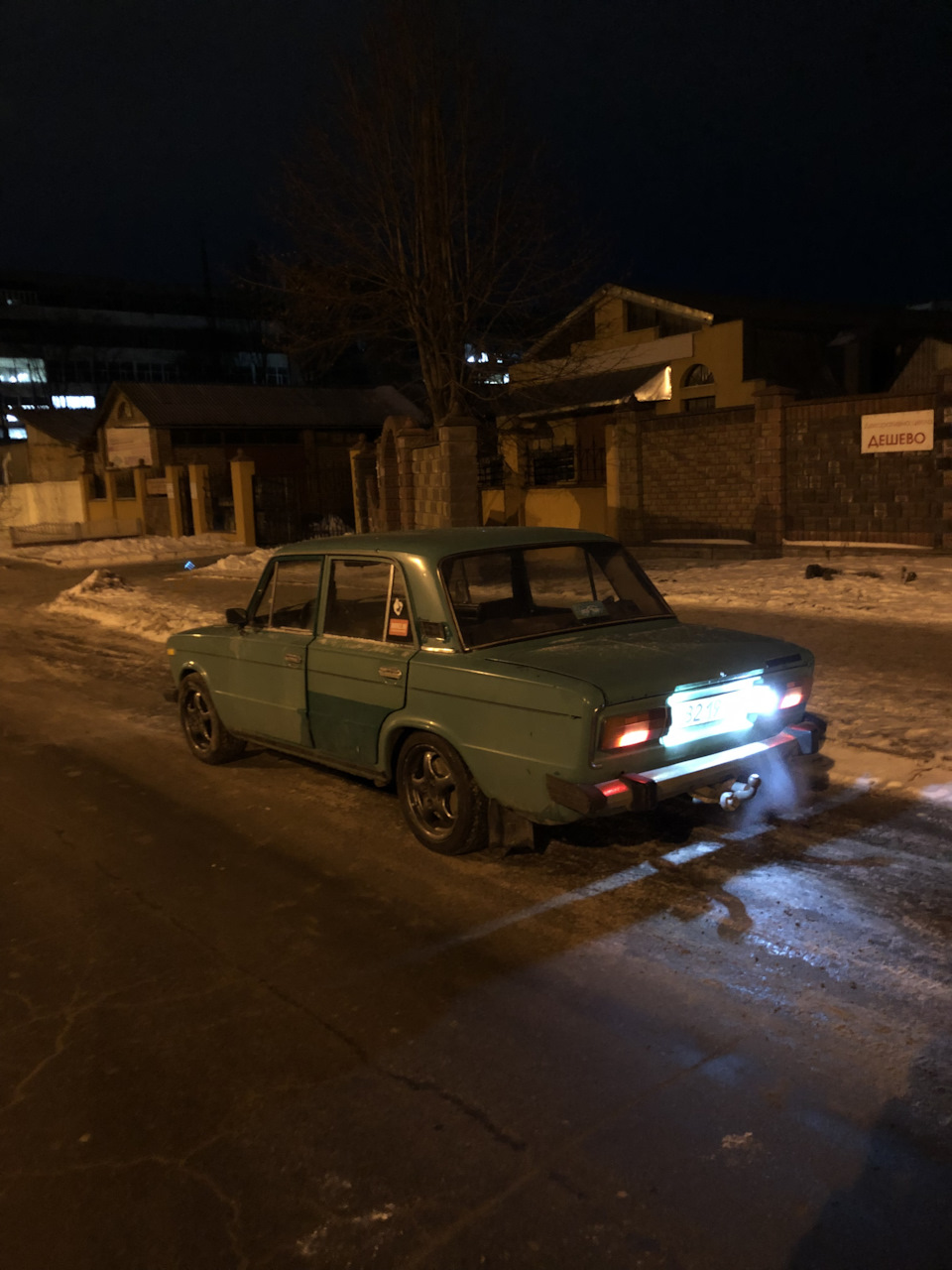 Мінус два витки і зміщення кульових 1