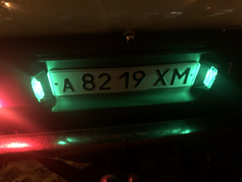 Підсвічування номера 1