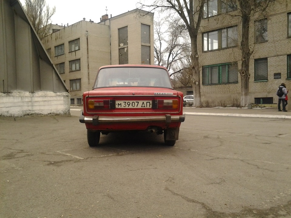 Потрапила мені така. 4