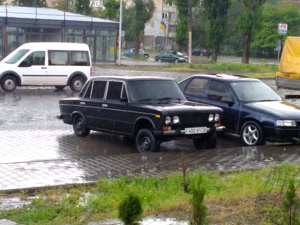Різниця у запаленні 5 і 15 градусів. Стала багатша. Затопило.