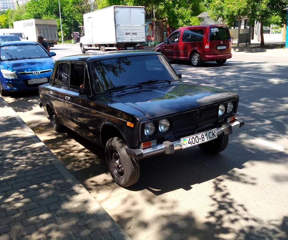 Харман Картон