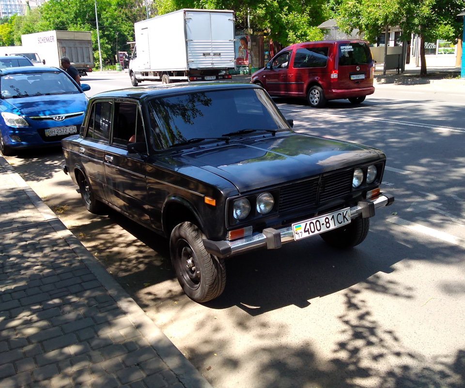 Харман Картон 1