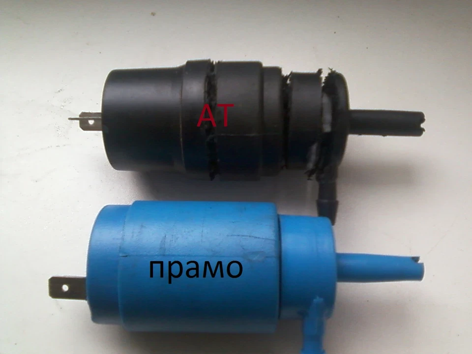 Мотор(чик) омивача