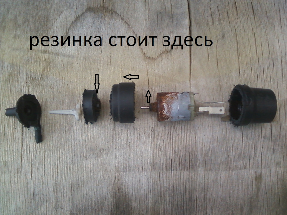 Мотор(чик) омивача 4