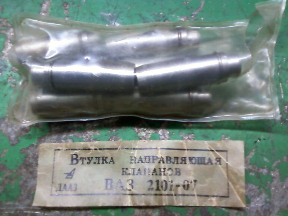 потихеньку почав збирати баті голівку на ниву 2