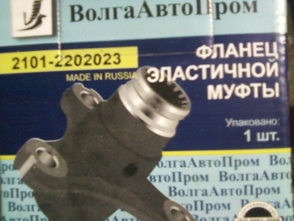 реанімація задньої підвіски 3