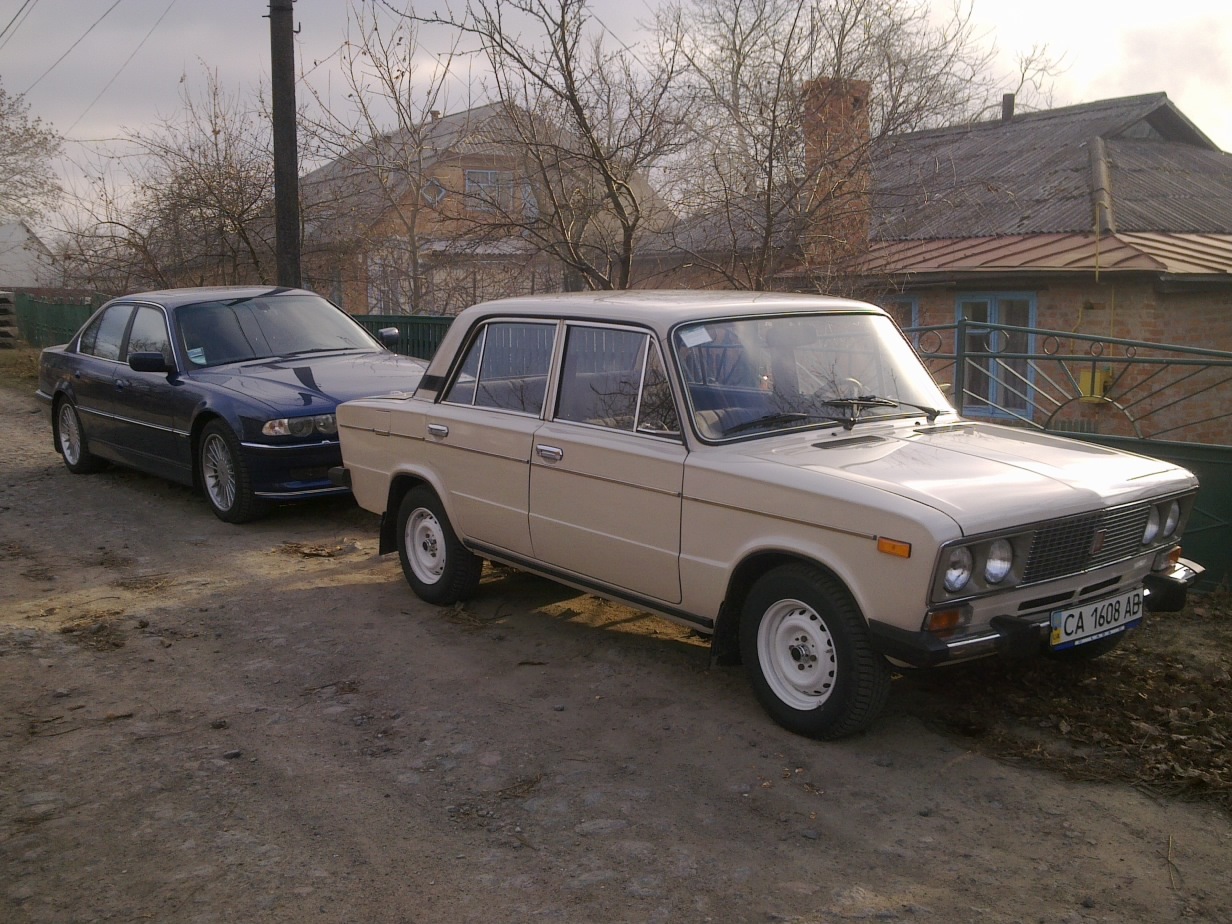 Що зроблено після покупки. 1