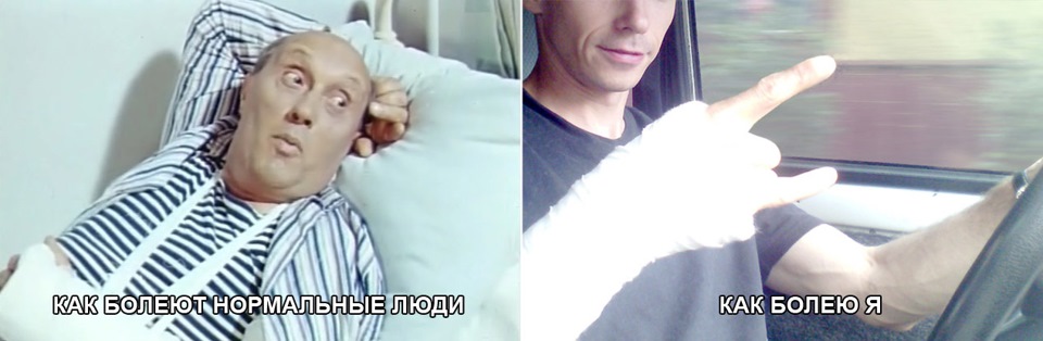 Бує) 2