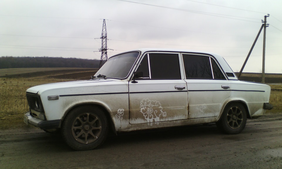 Давно час. 2