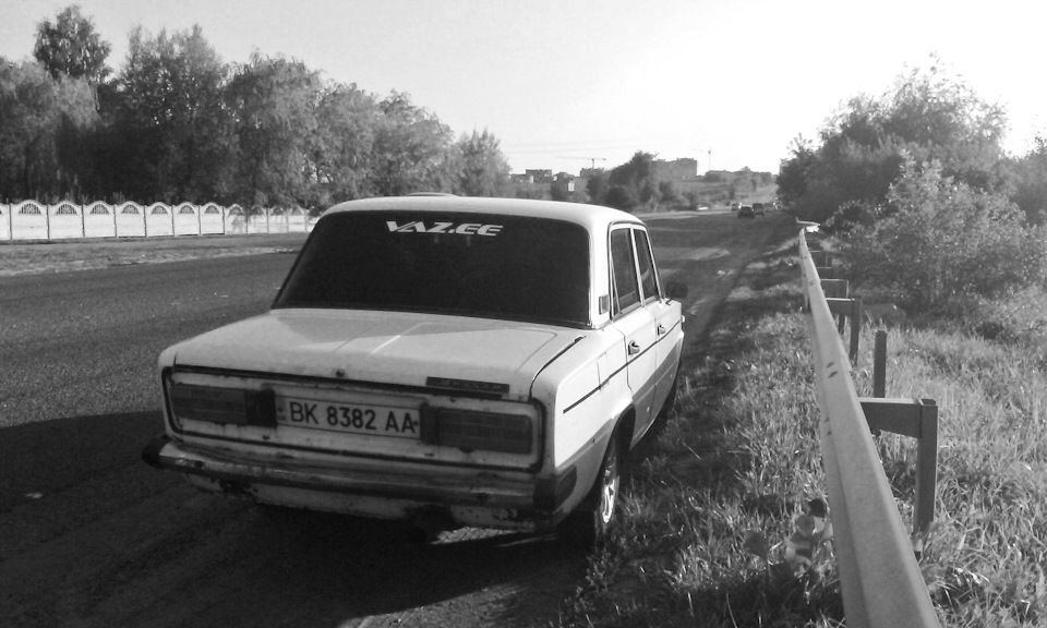 ДоїздиЛось... 1