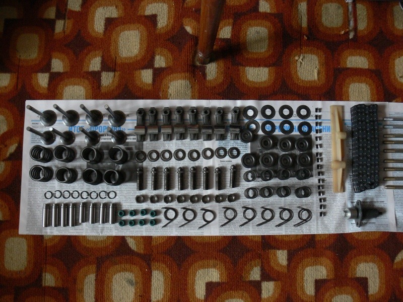 ГБЦ... 2
