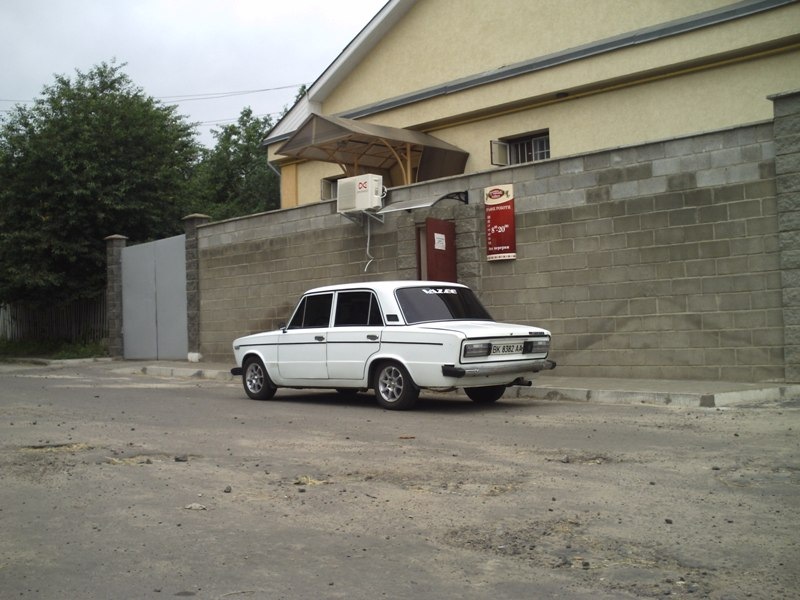 звичайна подорож... 2