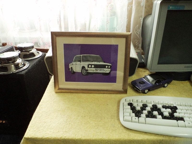 Вона ^^ 3