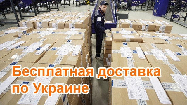 Продаю 1