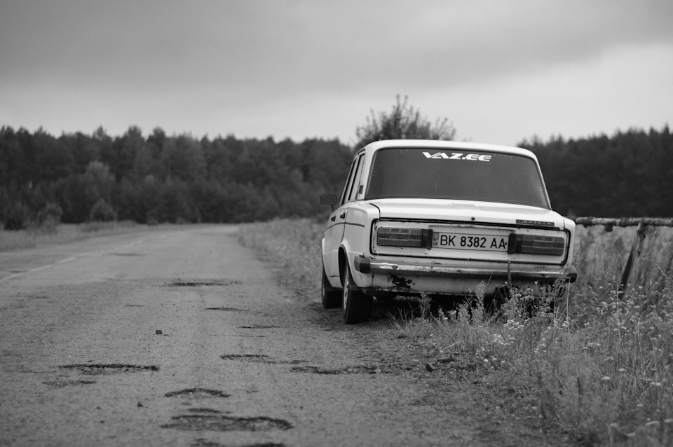 Рівненська, Тернопільська, Волинська. 2