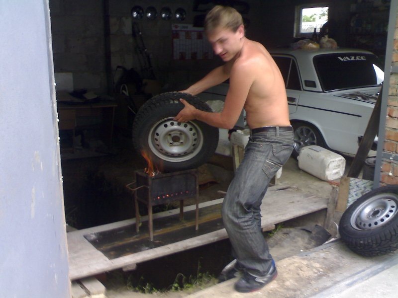 Вихідні будні) 2