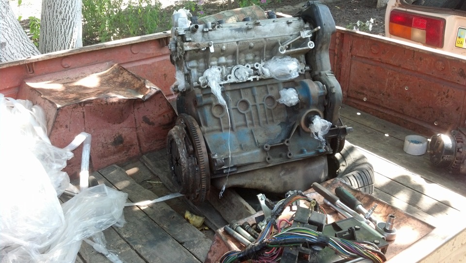 Рух 16 valve 4
